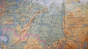 8 класс. Урок 6. Рельеф России. Карта