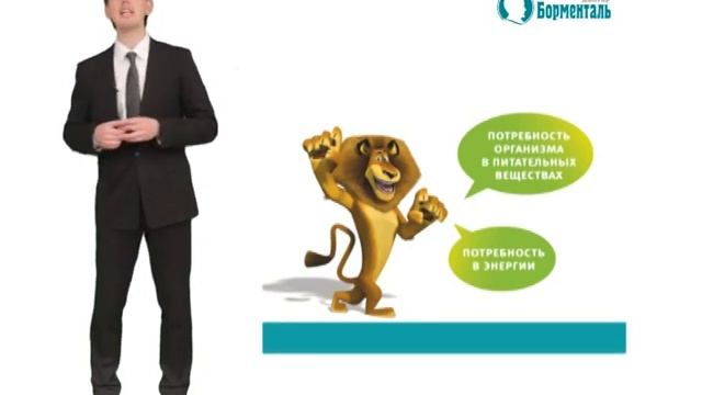 Как похудеть. Отличие Голода от Аппетита. Я худею с психотерапевтом. Похудение без диет. 3 мин. №46 смотреть онлайн