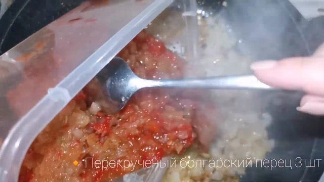 РЕЦЕПТ. ЗАКУСКА ИЗ СВИНЫХ ШКУРОК #закуска #рецепт
