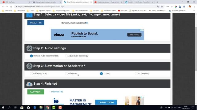 УСКОРИТЬ ЗАМЕДЛИТЬ ВИДЕО ОНЛАЙН НА САЙТЕ БЕЗ ПРОГРАММ смотреть онлайн