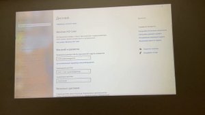 Лучи добра проектор TouYinger Q10