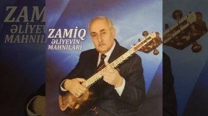 Ilham Alıram (feat. Mələkxanım Əyyubova)