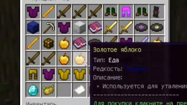 Наш разнообразный мир RPG смотреть онлайн