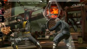 СВЯЗЬ С КОНСОЛЬЮ БЕЗ MK 11??? Как я получил связь с консолью не покупая MK 11