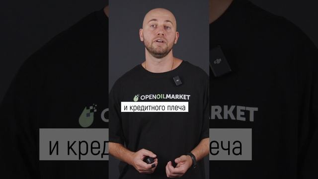 Почему Новичку Нельзя Торговать с Плечом??
