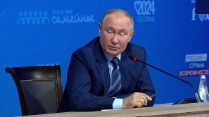Рыбачёвы на встрече с Владимиром Путиным (полная версия) 8.07.2024