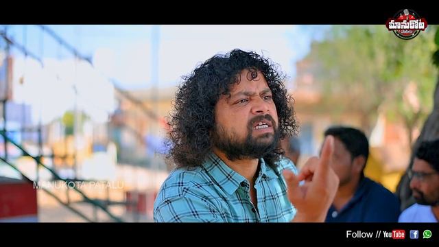 Vidodde Avva New Folk Song | Latest Folk Songs | Lakshmi Folk Songs | Manukota Prasad смотреть онлайн