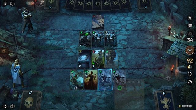 Thronebreaker - прохождение [67] - русские субтитры