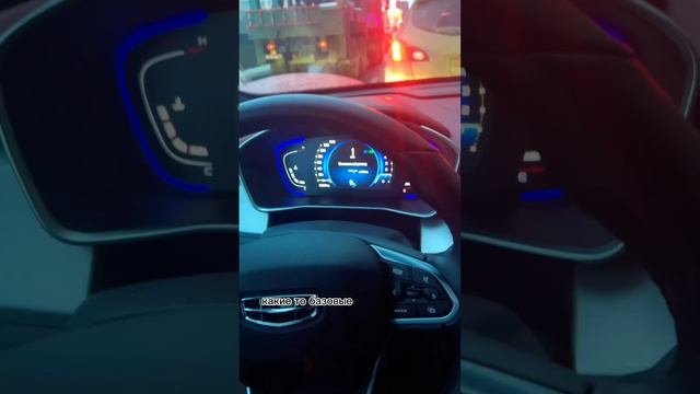 Каршеринг - лучшее предложение для любителей авто! Машина Geely Coolray Flagship!