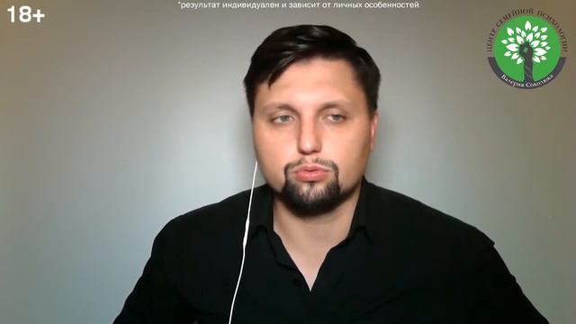 Друг игнорирует и не хочет со мной общаться что делать? Совет психолога смотреть онлайн