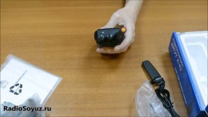 Аргут А-43