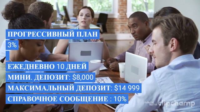 ВЫБОР ИНВЕСТОРА