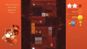 Майнкрафт без блоков. Starlit adventures