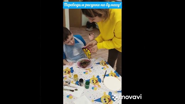 Мастер-класс по нетрадиционной технике рисования Эбру смотреть онлайн