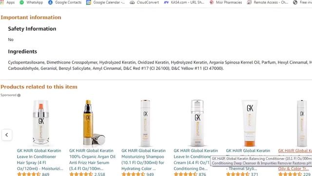 كل سيرومات الشعر - مين أفضل نوع؟؟ смотреть онлайн