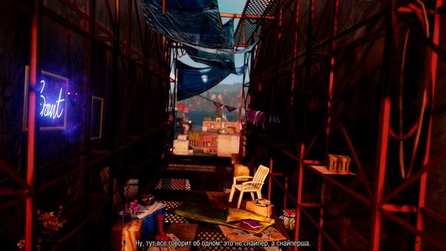 Infamous Second Son - 8 Проныра