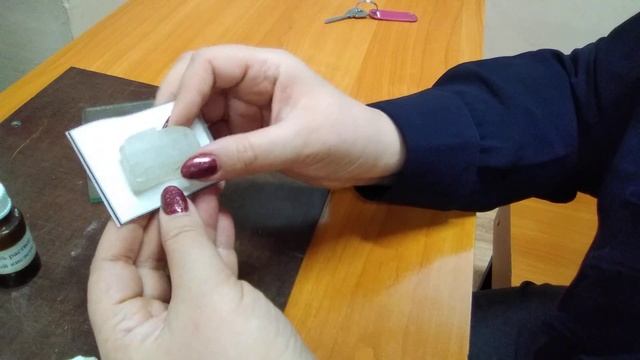 Определение минерала3 смотреть онлайн