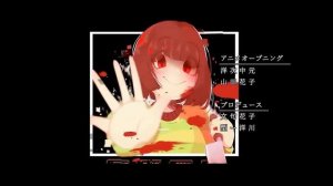 Megalovania - но это аниме опенинг Undertale аниме опенинг На Русском  (Рут Геноцида)