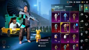 ? У МЕНЯ 300 МИФИКОВ! ОБЗОР АККАУНТА ЗА $8.000.000 UC В PUBG MOBILE! АККАУНТ ЮТУБЕРА В ПУБГ МОБАЙЛ!