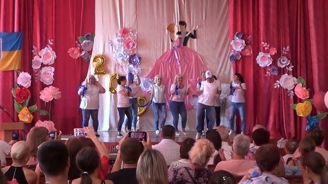 Подарок от родителей и учителей Сергеевским выпускникам) смотреть онлайн