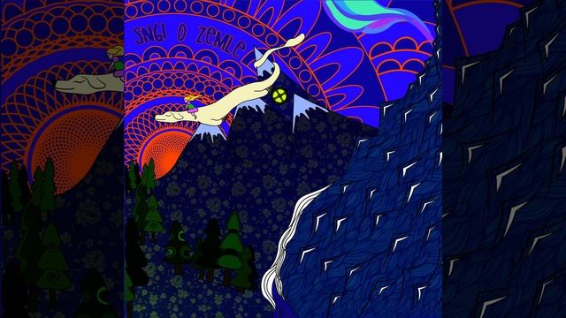 Мой Светлый Ангел смотреть онлайн