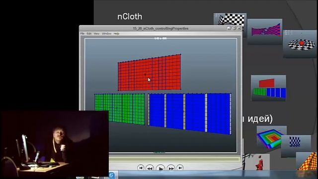 Рвем и мечем - 8 (из 8) смотреть онлайн