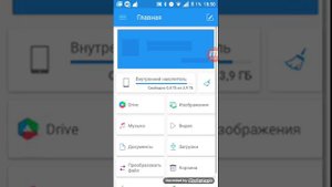 Что делать если не удаётся открыт файл.