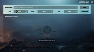 Как же,поиграть в метро,ошибка «недоступно или находится в бета тестирование» РЕШЕНИЕ ЕСТЬ!!!