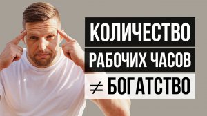 Одно решение, которое поможет заработать больше! #shorts