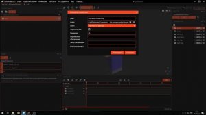 Как сделать чтобы у модельки в blockbuster работала голова(geckolib)