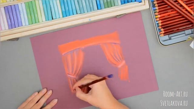 Скетч штор пастелью - как рисовать эскиз штор #дизайнерштор #урокипошторам #дизайнштор #curtains