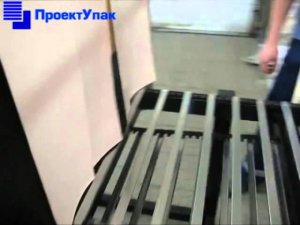 Термотоннель