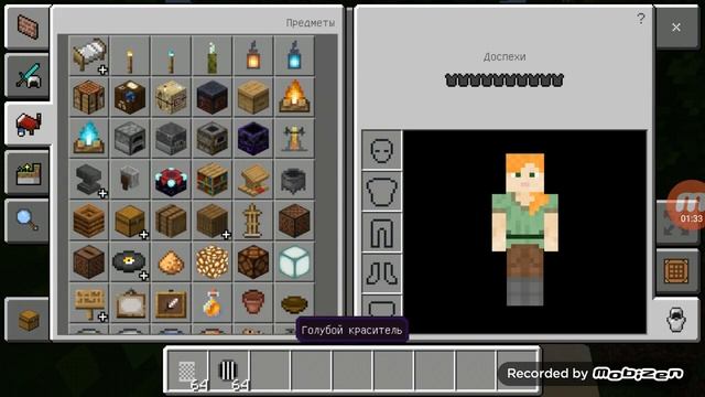 правда почему небыло стрима и проверка сколько выдержит телефон TNT смотреть онлайн