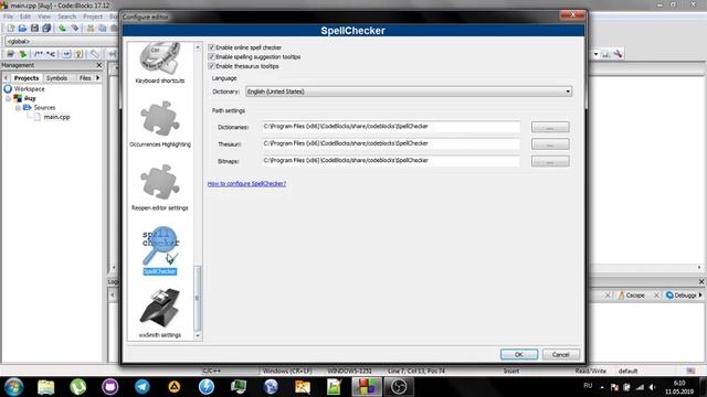 Как убрать подчёркивание русских символов в кодблоке смотреть онлайн