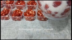 Самый БЫСТРЫЙ и ЛЁГКИЙ рецепт! КЛУБНИКА зимой, как с грядки! ЗАМОРОЗКА КЛУБНИКИ проверенным способо