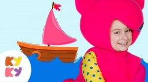 МОРЕ КУКУТИКИ - Развивающая веселая песенка мультик для детей малышей про лето