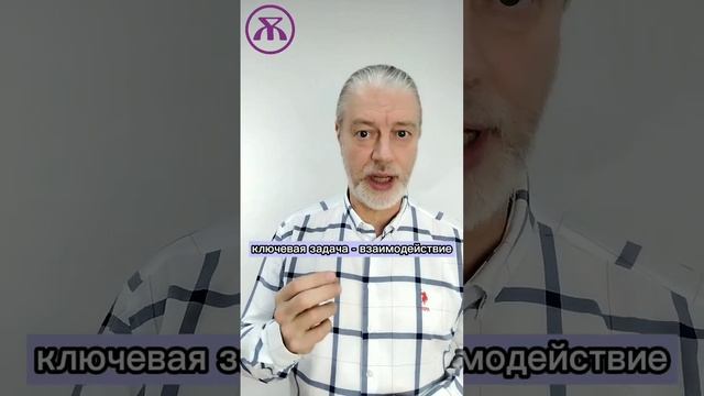 Проводите выходные вместе. Время друг с другом. Муж и жена. Лайфхаки семейной грамотности