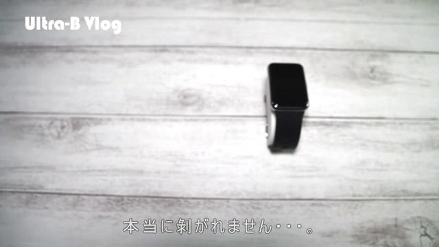 HUAWEI WATCH FIT ELEGANTを開封してセットアップして保護フィルムを水貼りしてみた【スマートウォッチ】 смотреть онлайн