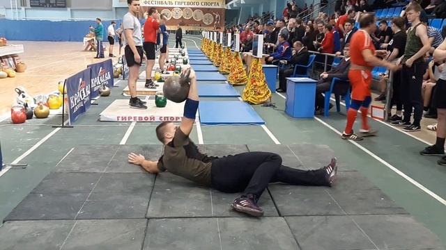 Старинная гиря 3 пуда ? смотреть онлайн