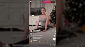 Марина Вовченко 23.12.2017 - (МАРАФОН -12.2017) -  йога шавассана