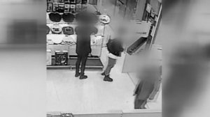 Задержана по ориентировке