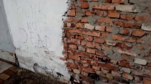 фиксатор для ворот гаража в открытом положении