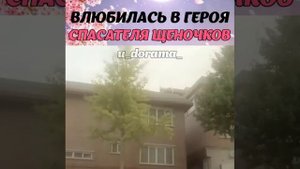 Дорама Голос этого парня
