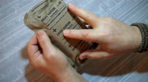 Индивидуальный армейский перевязочный пакет Чехия