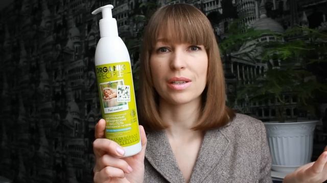 Подарки и покупки за январь 2015. Часть 1 смотреть онлайн