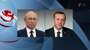 Владимир Путин провел телефонные переговоры с президентом Турции и с главой Белоруссии