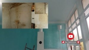 КАСМЕТИК РЕМОНТ