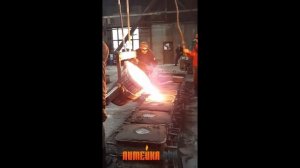 Чугун для бани. Литье болванок в печи.