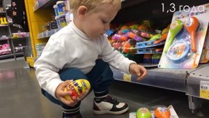 Как поехал в магазин выбирать игрушки. How I went to the store to choose toys.