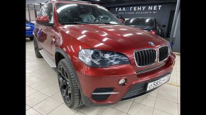 BMW X5 E70 - Led в фары от Галогену NET. Простой ремонт потускневшего ангельского глаза. От 07.2021